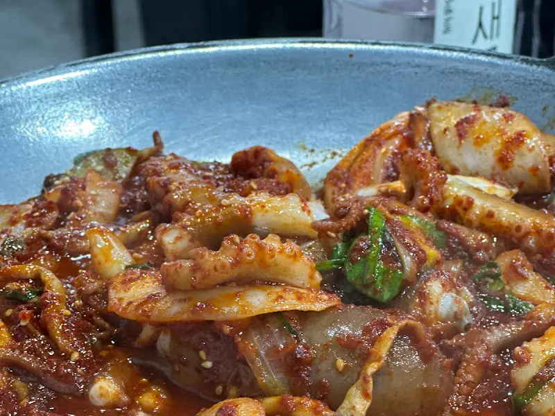 매콤한 낙지볶음