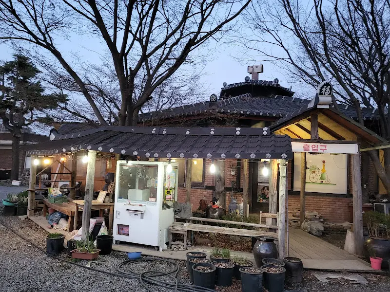 식당 외부 전경