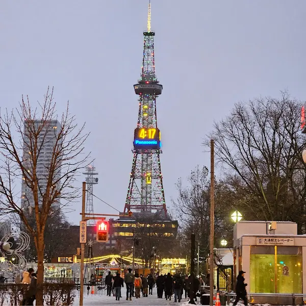삿포로 맥주 타워