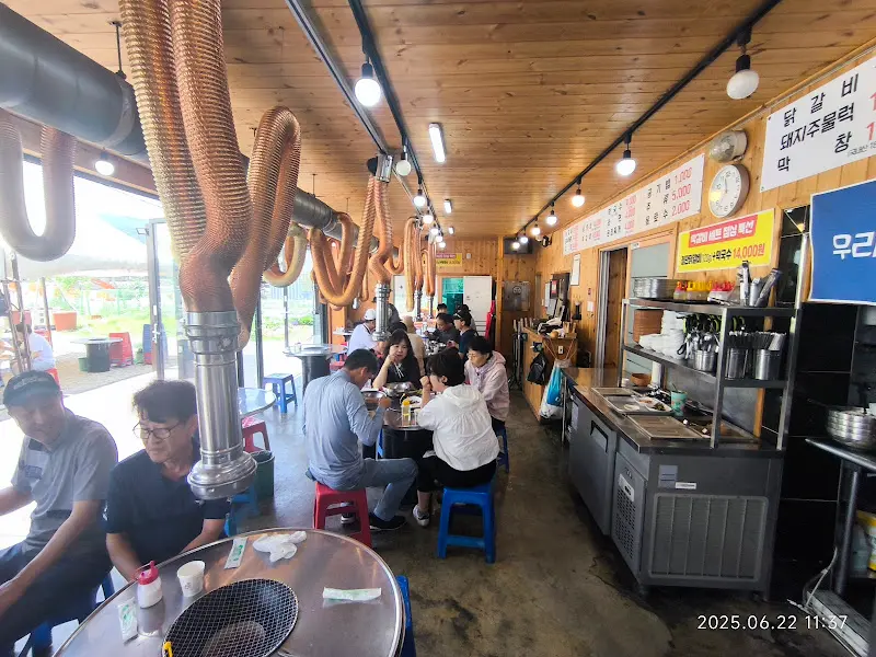 식당 내부 모습