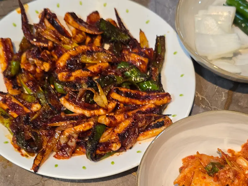 오징어연탄구이