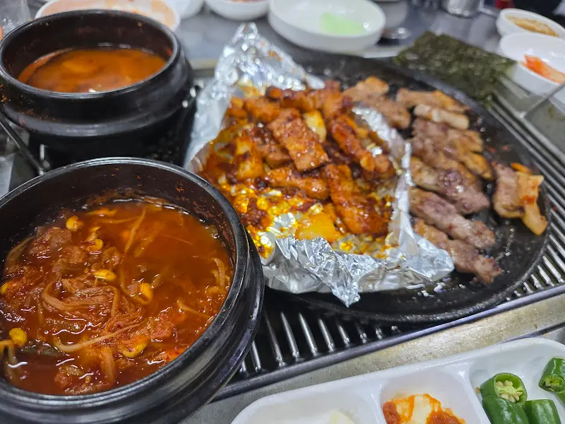 고추장 양념 삼겹살