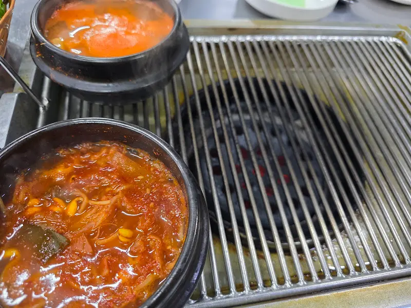 연탄불과 찌개