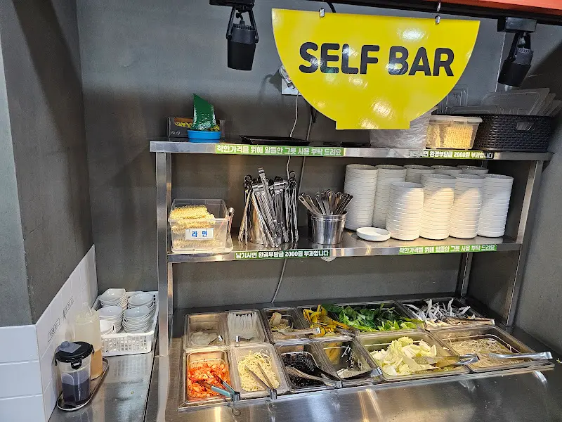 착한샤브 셀프바