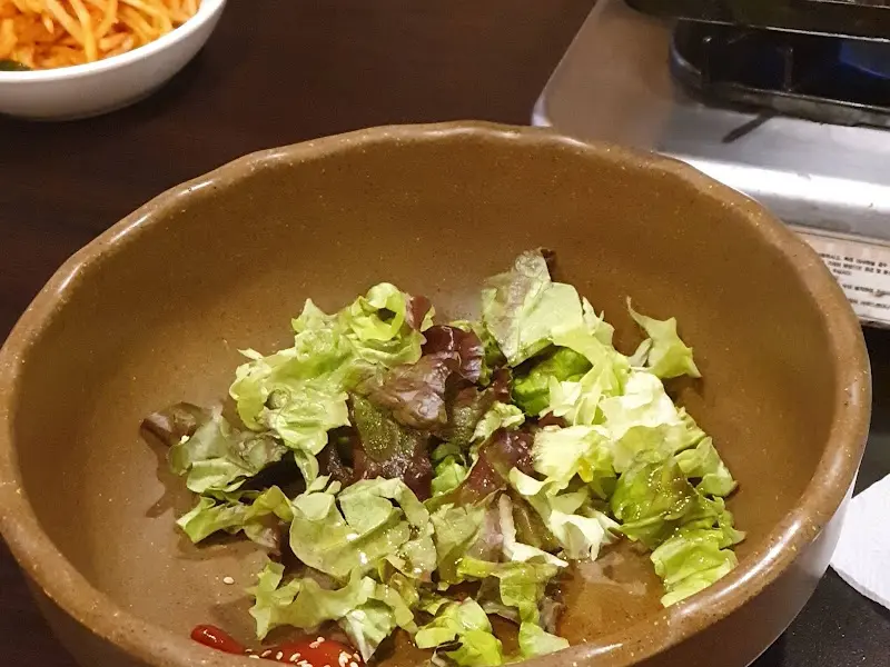 보리밥에 넣어 비벼먹는 채소