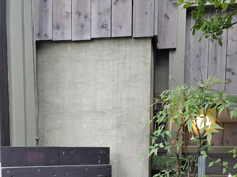 식당 외관 디테일