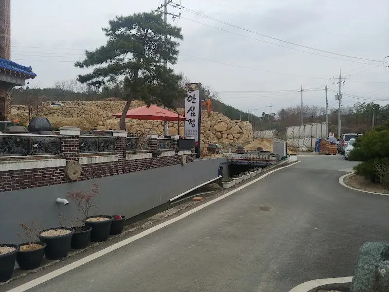 안심뜰 식당 외부 전경