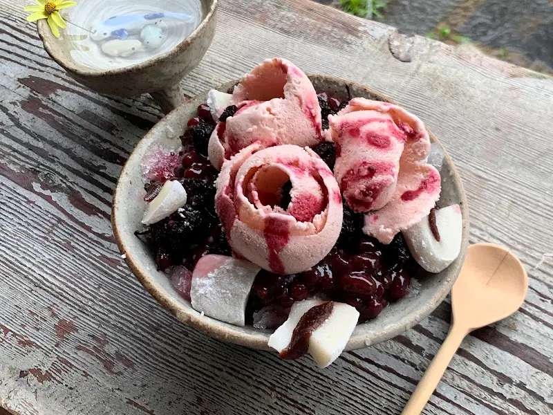 오디 빙수의 모습