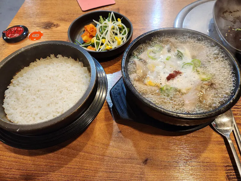 모듬국밥과 솥밥