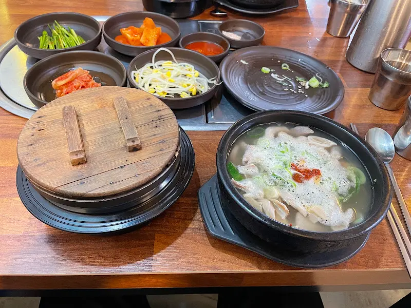 모듬국밥 한상차림