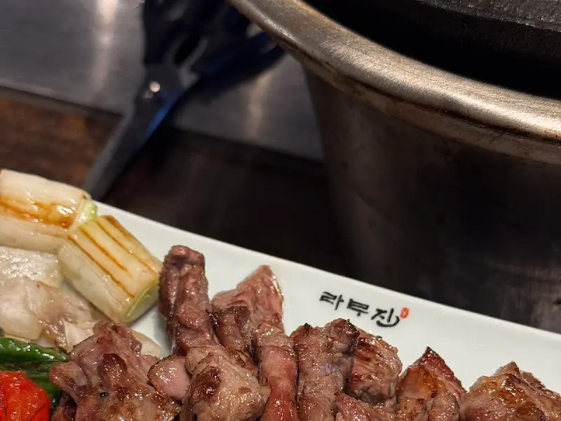 잘 구워진 양고기