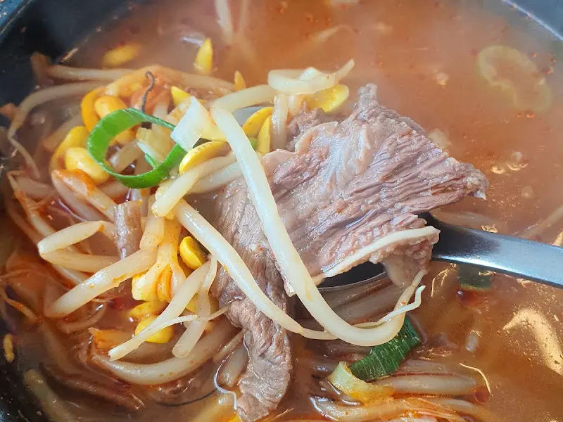 푸짐한 소고기 국밥