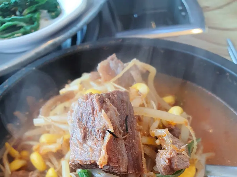 소고기 국밥 속 고기