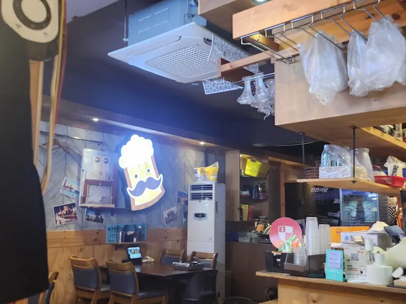 반전집 내부 모습