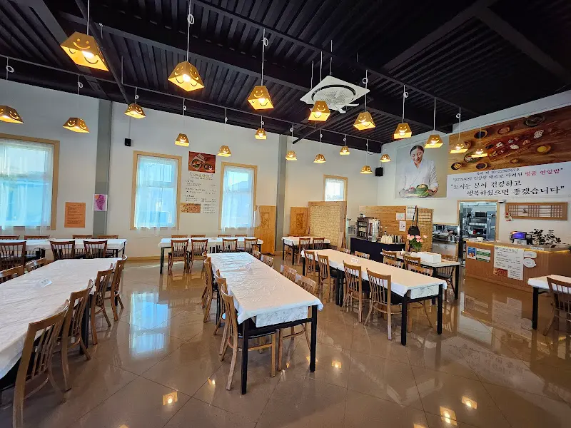 미소식당 내부 인테리어