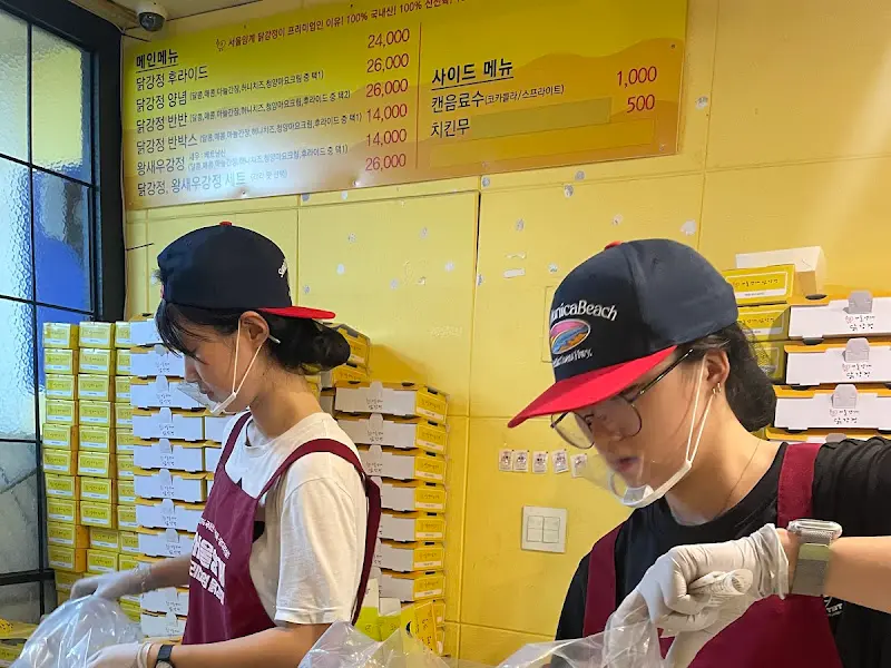 서울양계 내부 모습