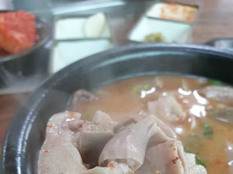 순대국밥 건더기