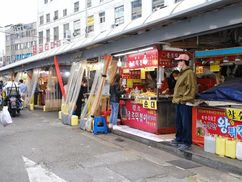 다양한 먹거리가 가득한 동대문 먹거리장터