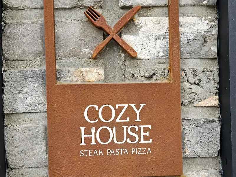 코지하우스 간판