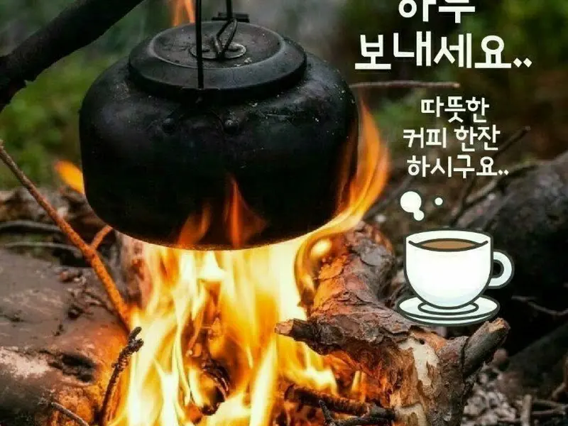 곤봉식객 스팸구이