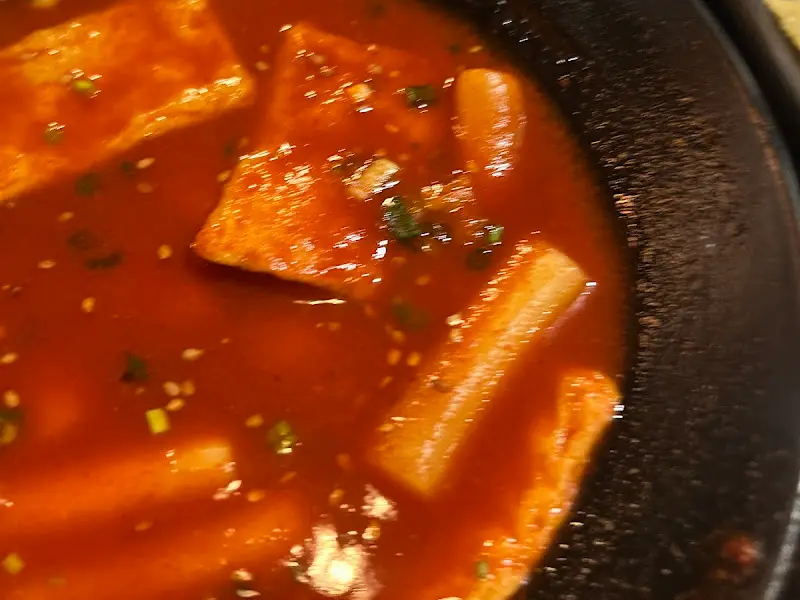 교촌치킨