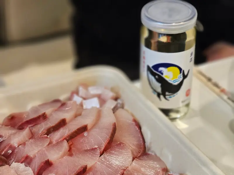 신선한 제철 방어회 포장