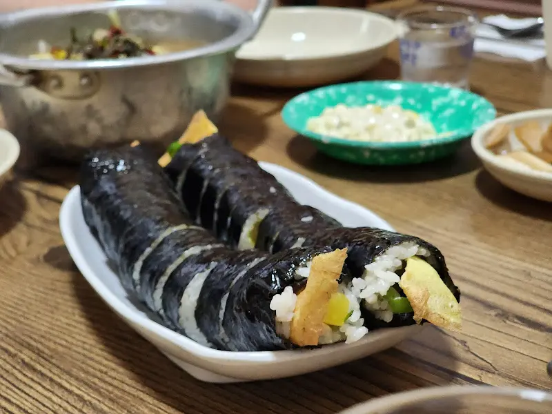 김밥