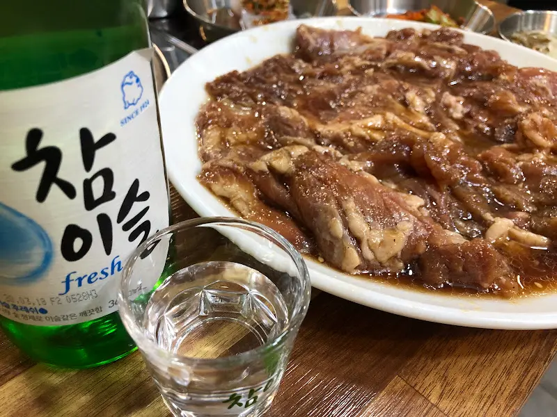 돼지갈비와 소주