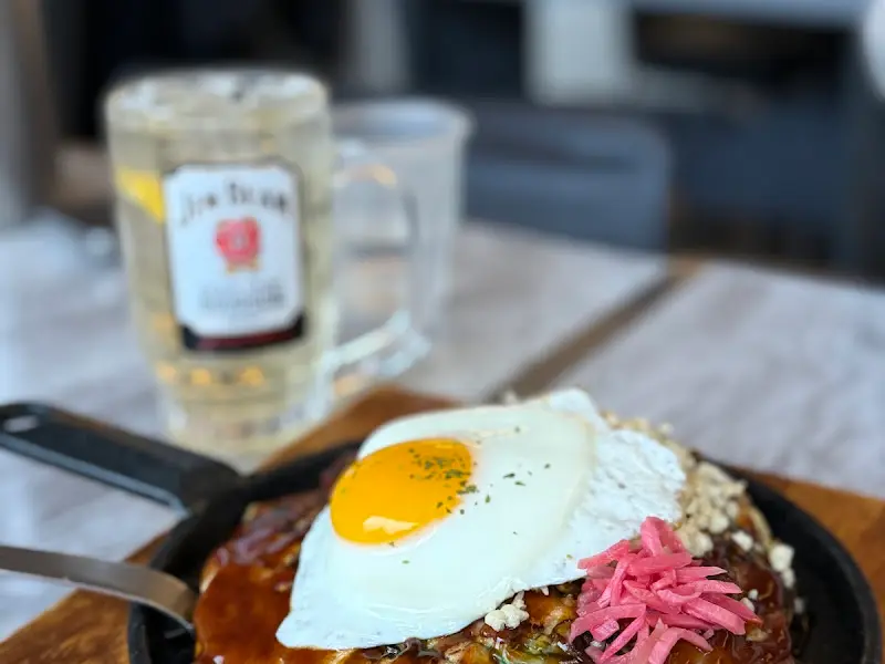 오코노미야끼와 하이볼