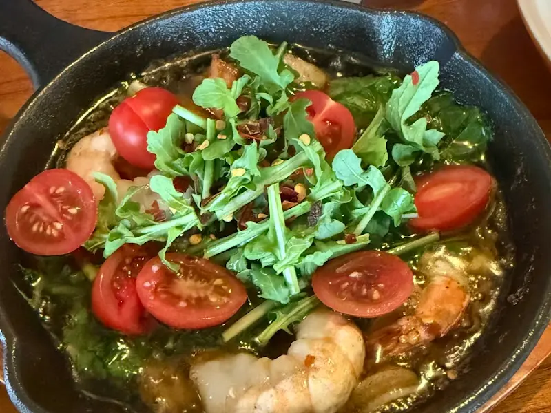 감바스 알 아히요의 모습