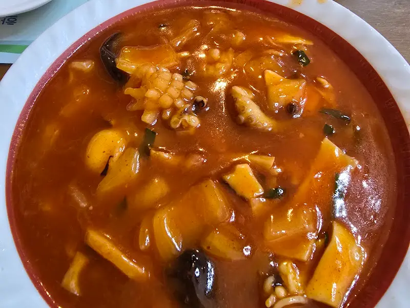 진미반점 물짜장