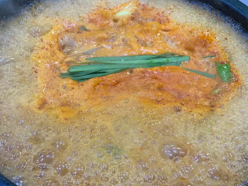 보글보글 끓는 부대찌개