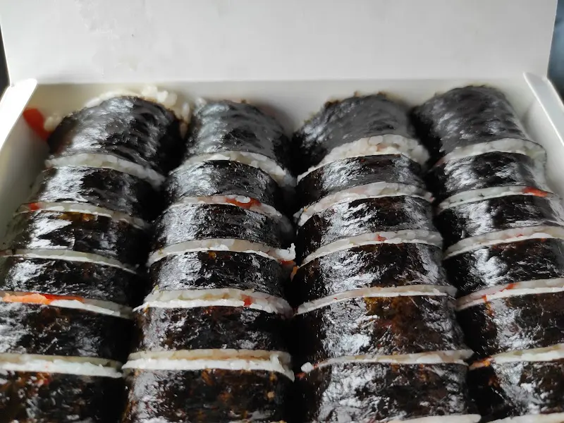 포장된 김밥