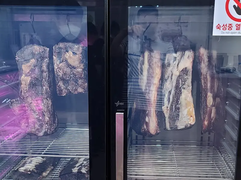 고기 숙성고