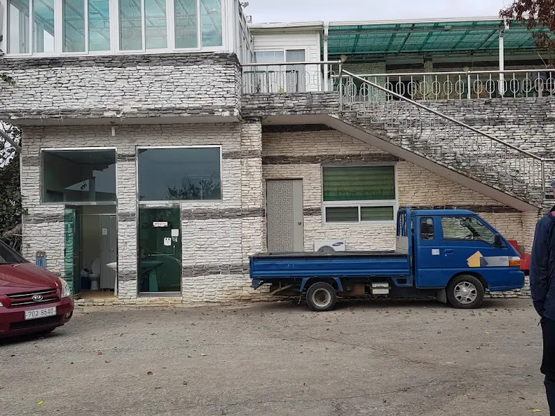 달성횟집 건물 외관