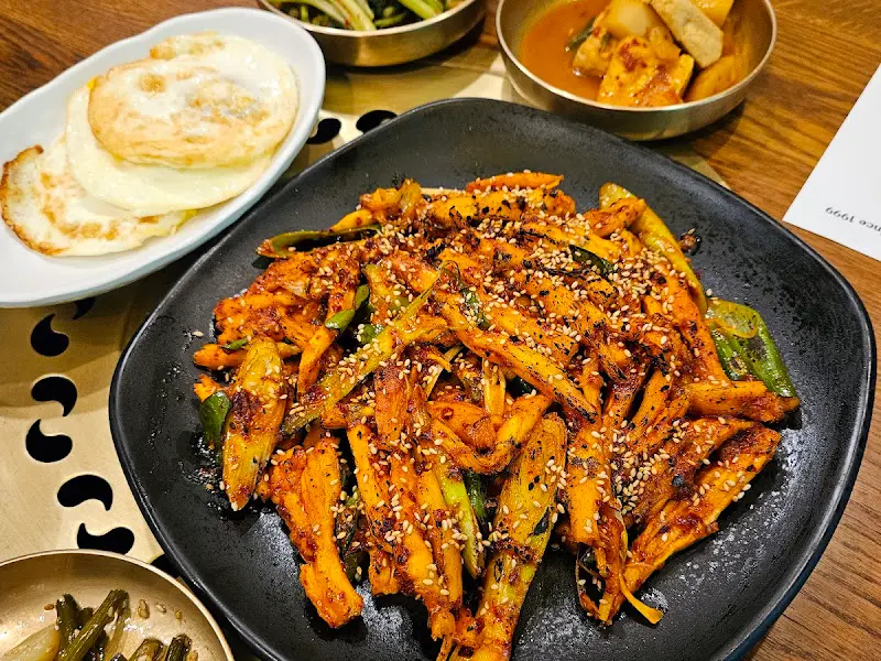 불향 가득한 더덕구이