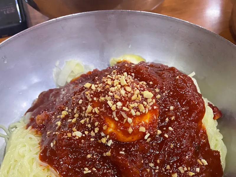 기아할매밀면 비빔밀면