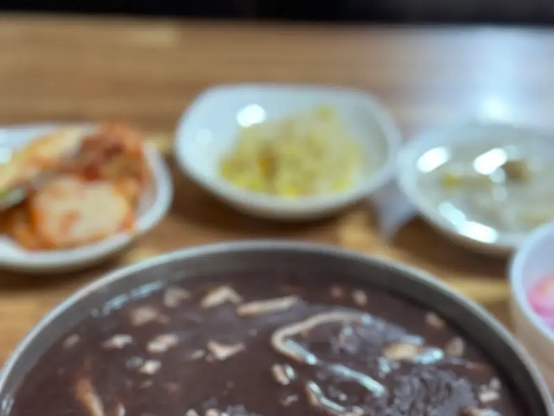전주식당 팥죽