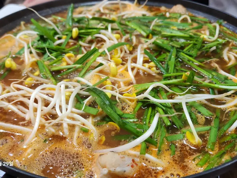 보글보글 끓는 홍어탕