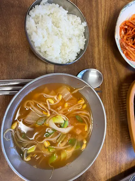 따뜻한 콩나물국