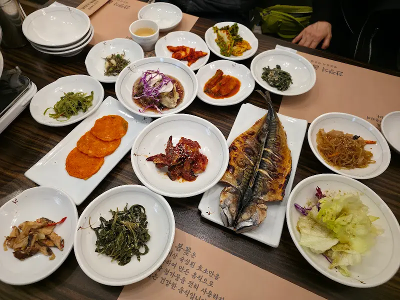 정갈하게 차려진 한 상 차림