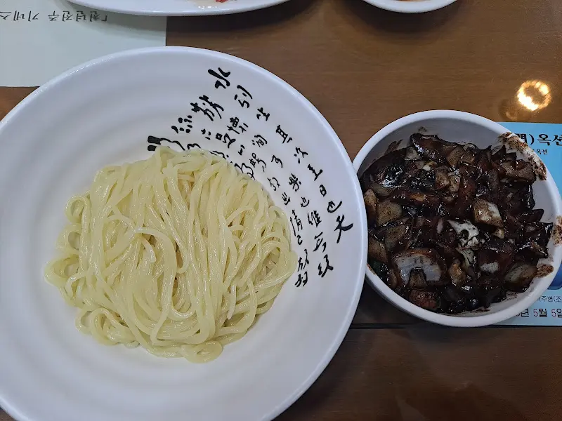 진미반점 간짜장