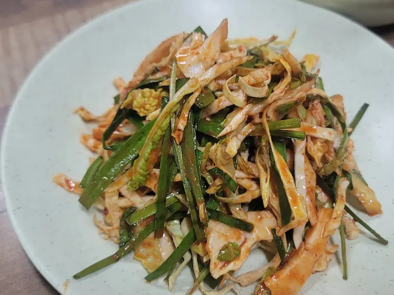 양념 부추 겉절이