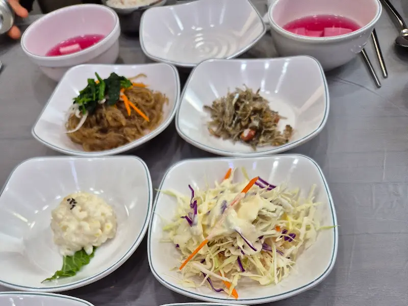 삼척해물 밑반찬