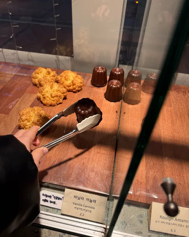 다양한 디저트들