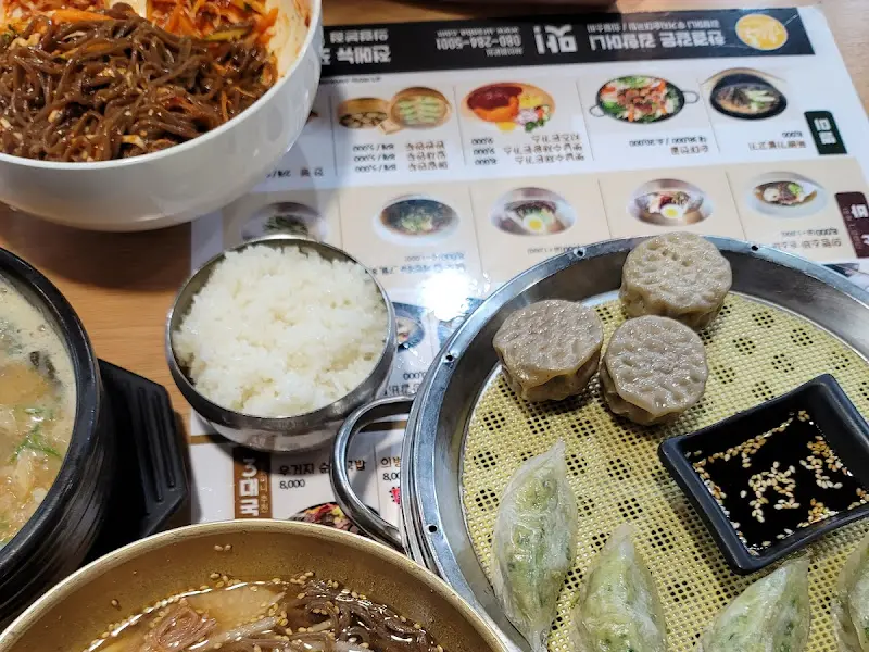 푸짐한 한 상 차림