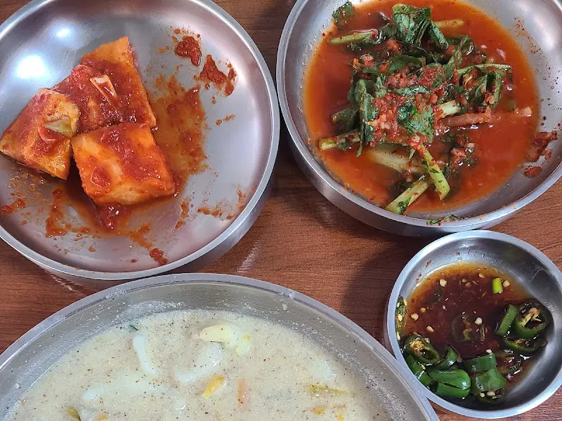 모산수제비 밑반찬