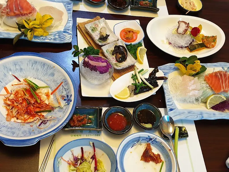 정갈하게 차려진 한 상