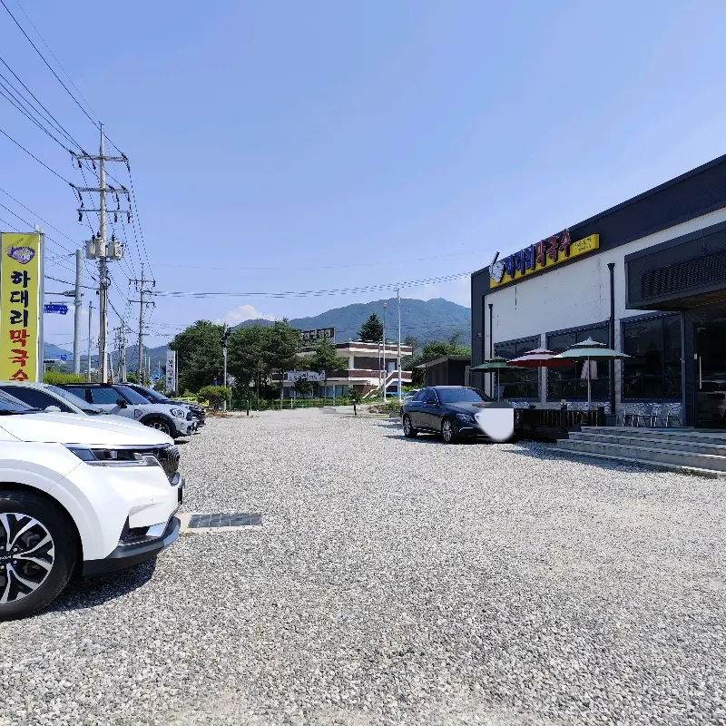 하대리 막국수 외관