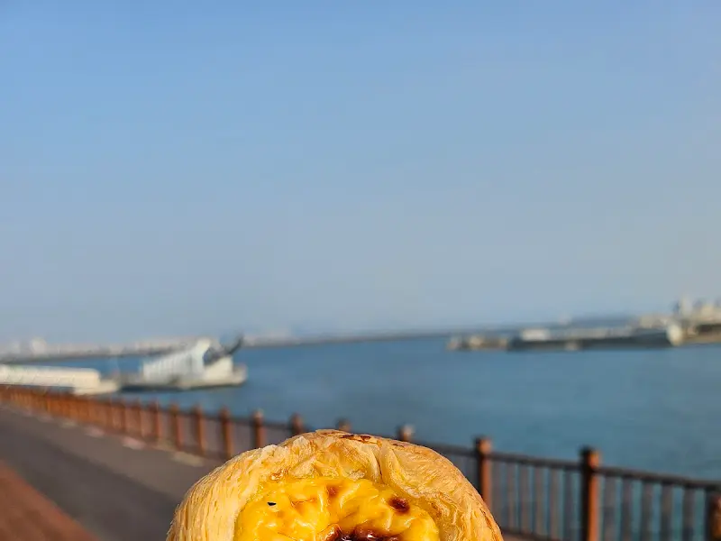 에그타르트와 바다